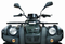 Квадроцикл ADLY ATV-150U