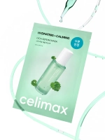 Celimax Ампульная тканевая маска с экстрактом центеллы и гиалуроновой кислотой Hydrating Calming Cica Serum Mask 27 мл