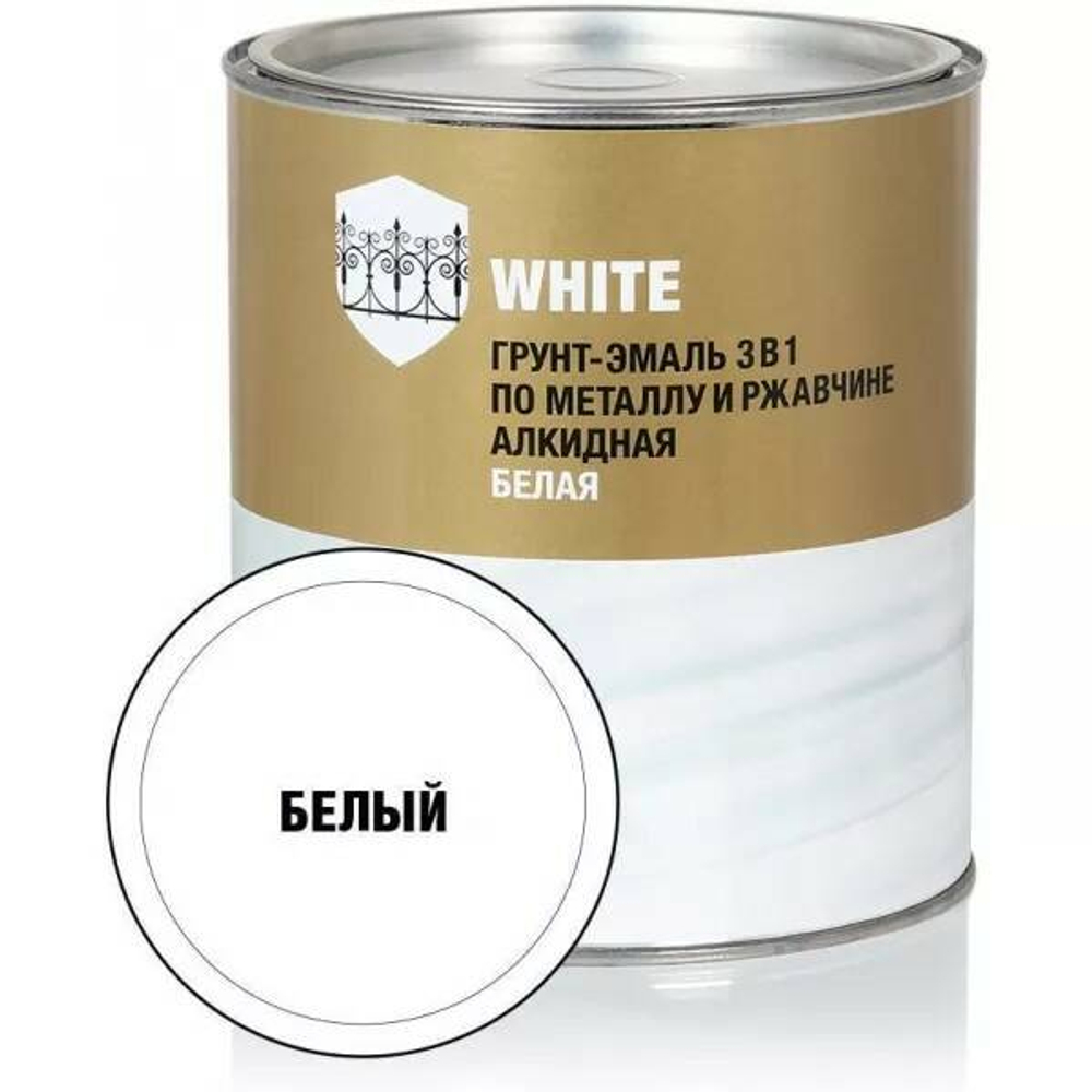 Грунт-эмаль по ржавчине 3в1 СТАНДАРТ белая(2,5кг)