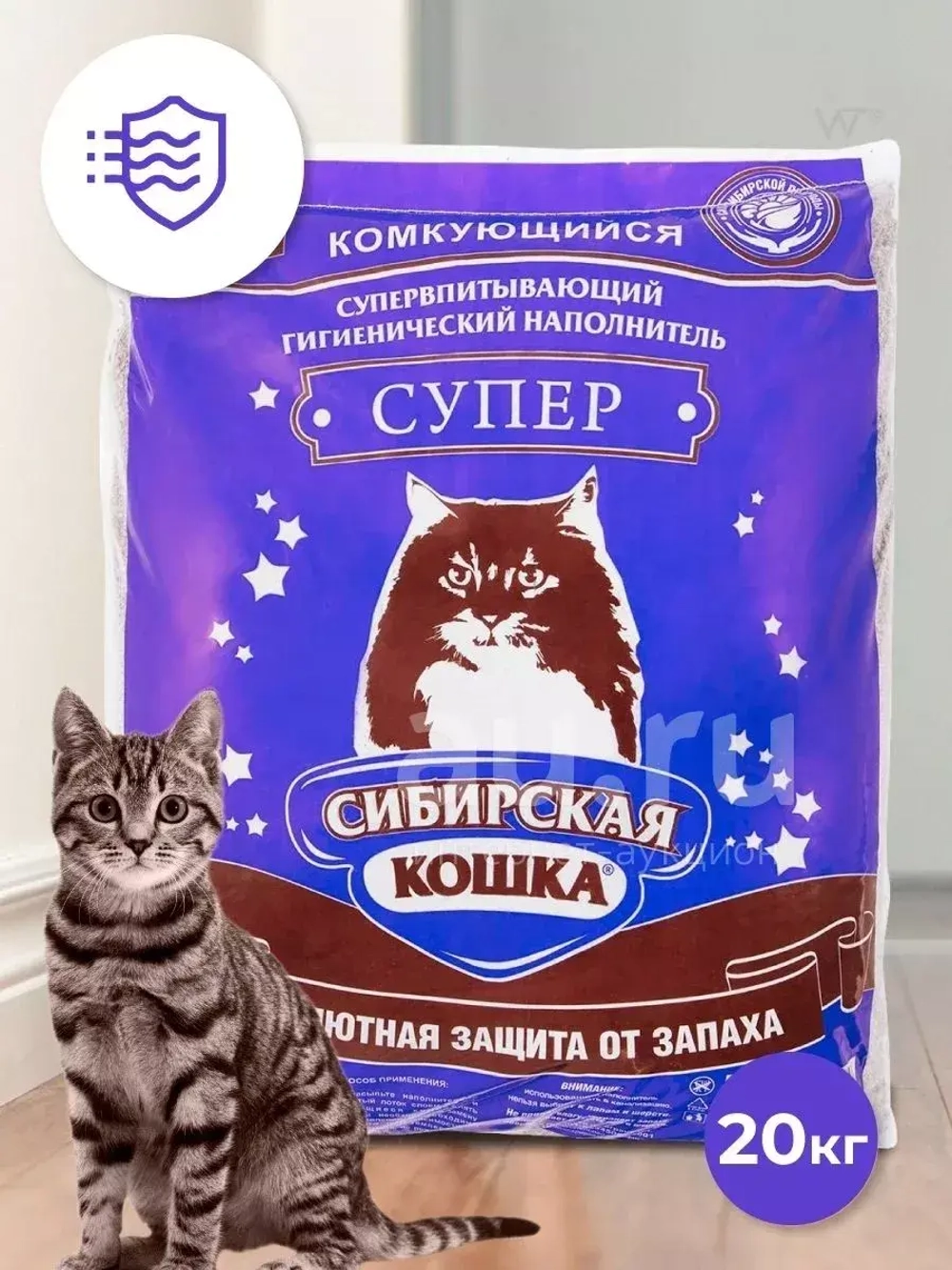 Наполнитель комкующийся для лотка Супер 20кг