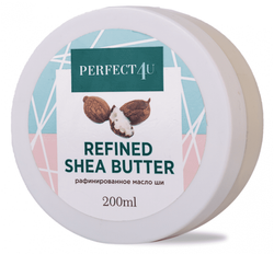 PERFECT4U Масло ши рафинированное, 100 г