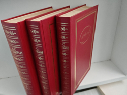 А. С. Пушкин. Сочинения в 3-х томах (комплект из 3-х книг)