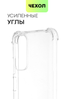 Чехол BROSCORP для Xiaomi Redmi Note 11;Xiaomi Redmi Note 11S оптом (арт. XM-RN11-HARD-TPU-TRANSPARENT)