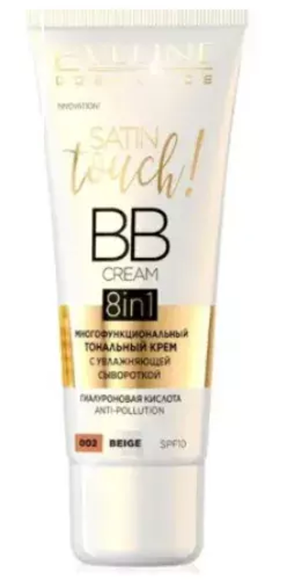 EVELINE Тональный крем SATIN TOUCH BB CREAM 8в1 ,002 BEIGE,30 мл