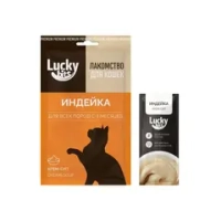 Лакомство для кошек Lucky bits крем-суп из филе индейки, 5*20 г