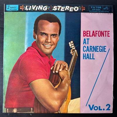 Belafonte - Belafonte At Carnegie Hall ‎Vol.2 (Япония 1962г.)