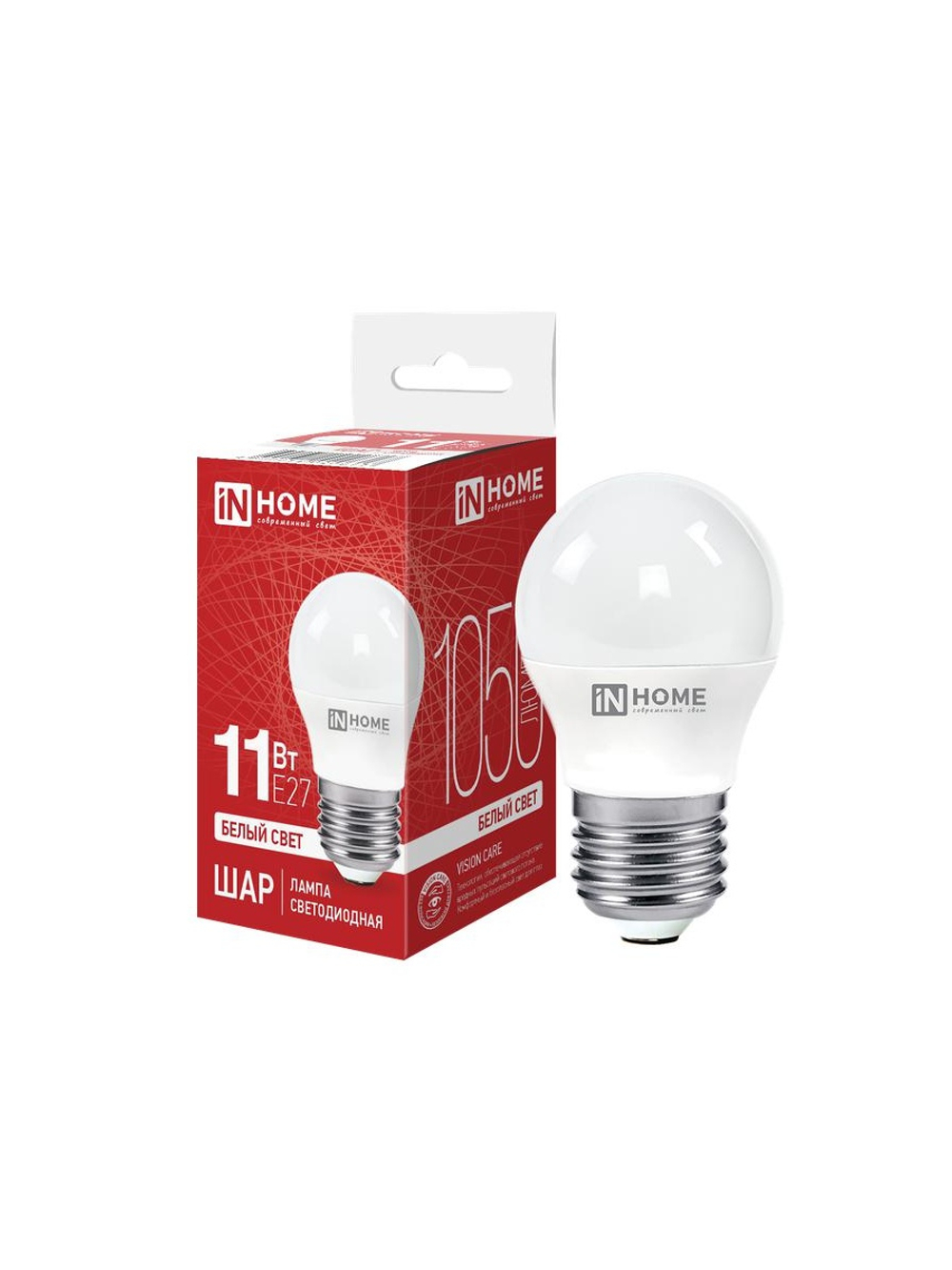 Лампа светодиодная LED-ШАР-VC 11Вт шар 4000К нейтр. бел. E27 1050лм 230В IN HOME 4690612020617