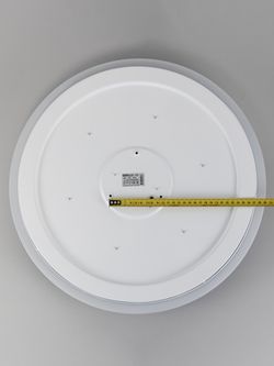 Citilux ENZO CL753453G LED RGB Светильник с пультом Серый + Белый