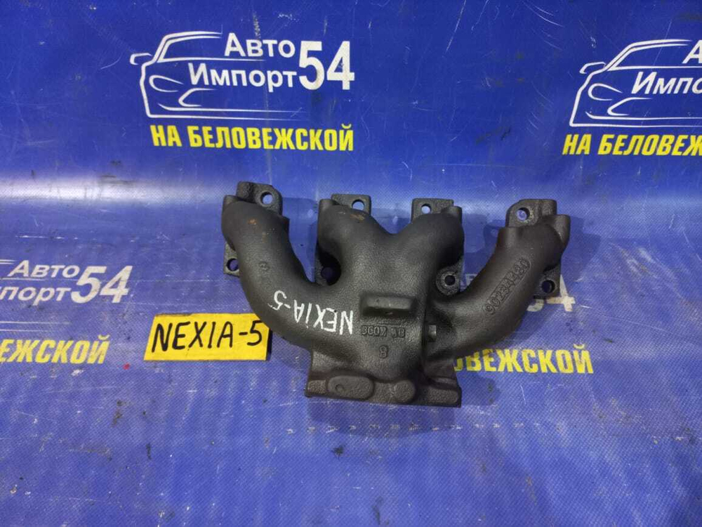Коллектор выпускной DAEWOO NEXIA 2003