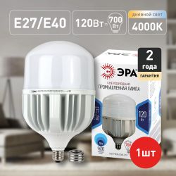 Лампа светодиодная ЭРА STD LED POWER T160-120W-4000-E27/E40 Е27 / Е40 120 Вт колокол нейтральный белый свет | Лампы cветодиодные POWER