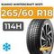 Kumho WinterCraft WS71 265/60 R18 114H XL