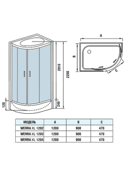 Душевая кабина WeltWasser (ВельтВассер) Werra XL 1204 L, со средним поддоном, с электрикой и ГМ, 120x90x226