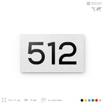 Номер на дверь 512, табличка на дверь для офиса, квартиры, кабинета, аудитории, склада, белая 120х70 мм, Айдентика Технолоджи