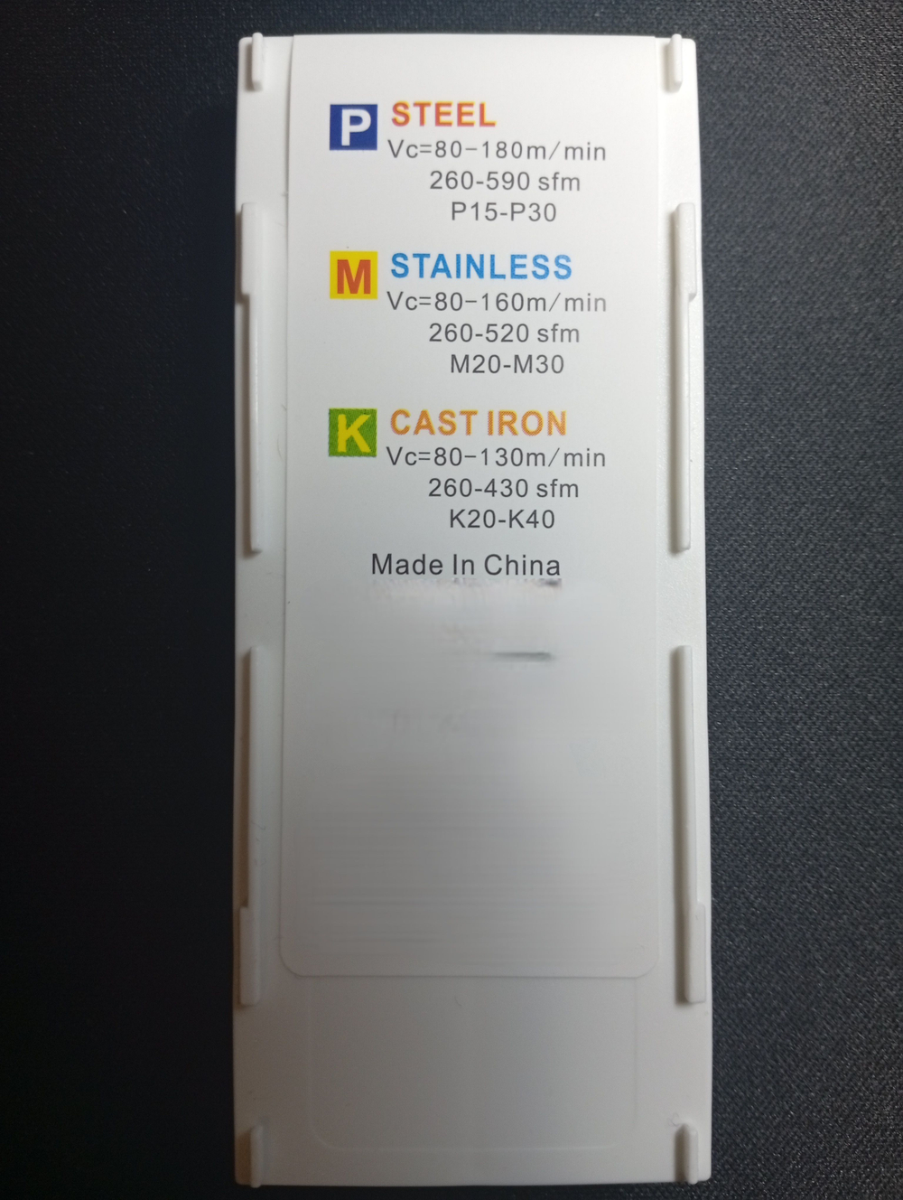 Пластина токарная MGMN200-G