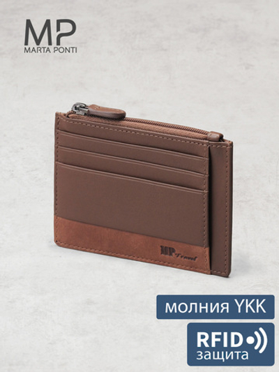 B123184R Cognac - Футляр для карт MP с RFID защитой