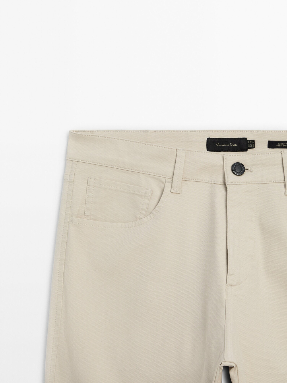 Massimo Dutti Зауженные брюки с отделкой под деним, бежевый