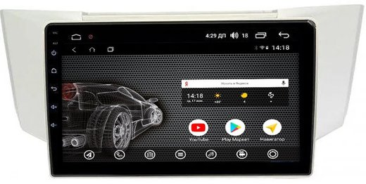 Магнитола для Toyota Harrier XU30 2003-2013, Lexus RX 2003-2009 (монохром) - Vomi AK378R10-MTK Android 10, 8-ядер, 2Гб-32Гб