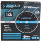 Диск алмазный сегментный LUX DB-105*
