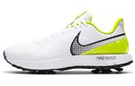 Кроссовки Nike React Infinity Pro