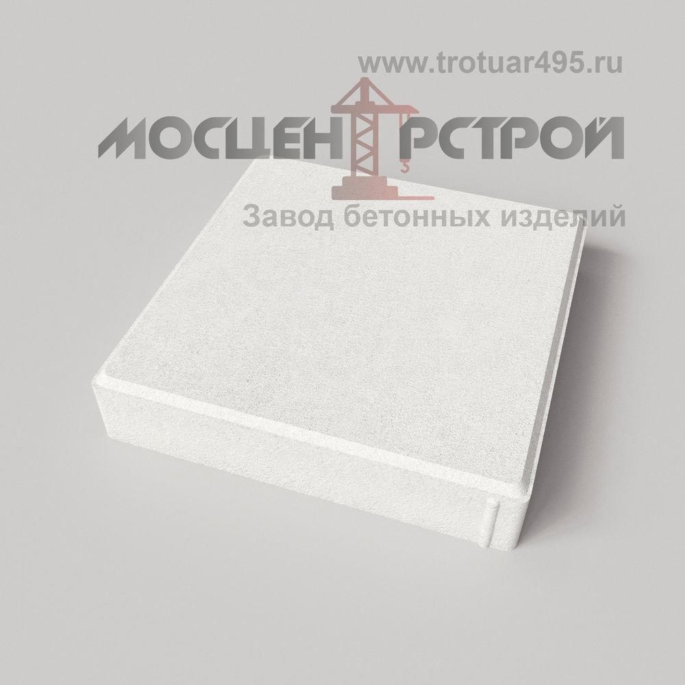 Тротуарная плитка 330х330х60