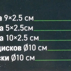 Щетки сменные для уборки, химчистки автомобиля, набор 10 пр. ISMA ISMA-7714