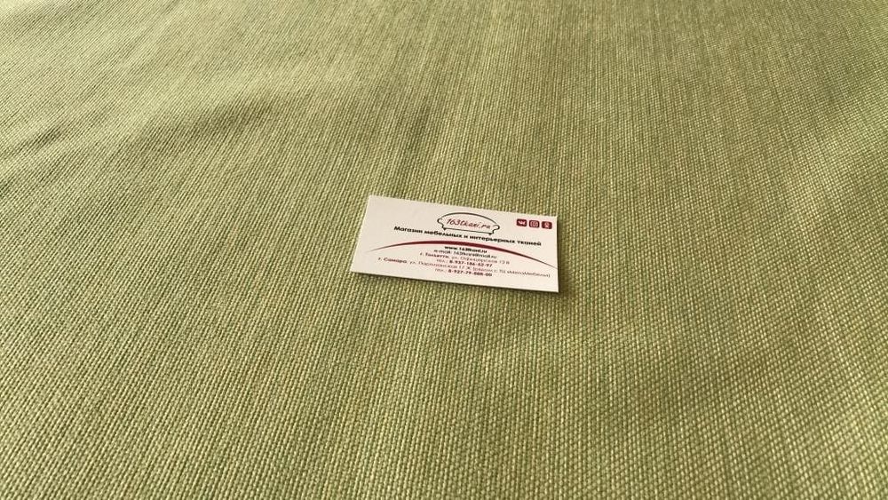 Рогожка Глазго 16Д салат