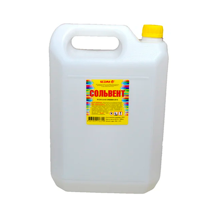 Сольвент  5л (Ясхим) ТУ