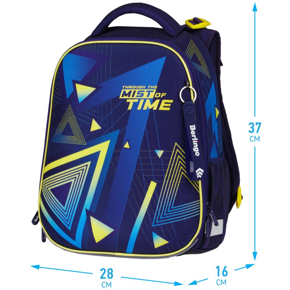 Ранец Berlingo Expert Max Triangles 37х28х16см, 2 отд., с анатомической спинкой, + дождевик