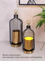 Подсвечник для свечей