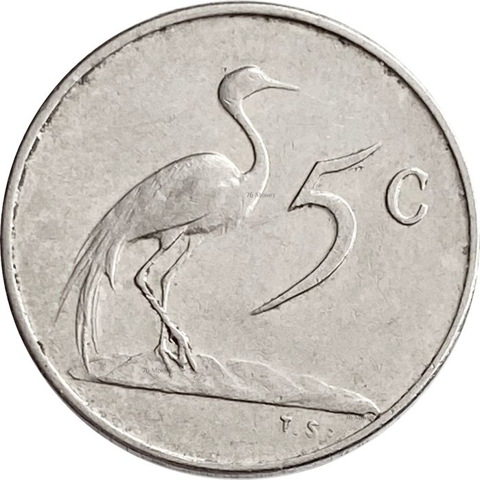 5 центов 1965 ЮАР, Надпись на языке африкаанс - "SUID-AFRIKA"