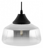 Подвесной светильник Freya Jiffy FR5188PL-01B
