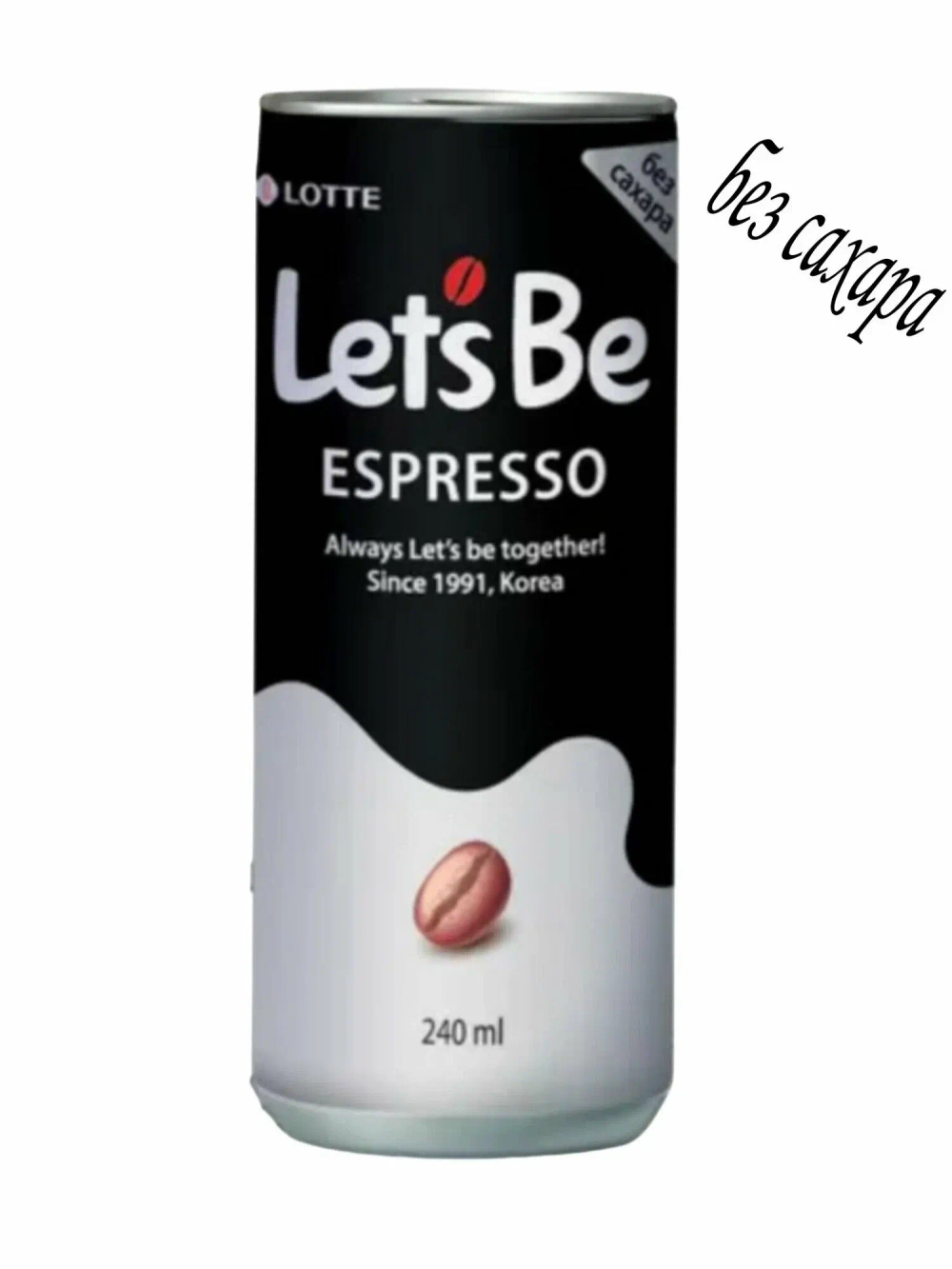 Напиток Let's be Espresso, 240 мл