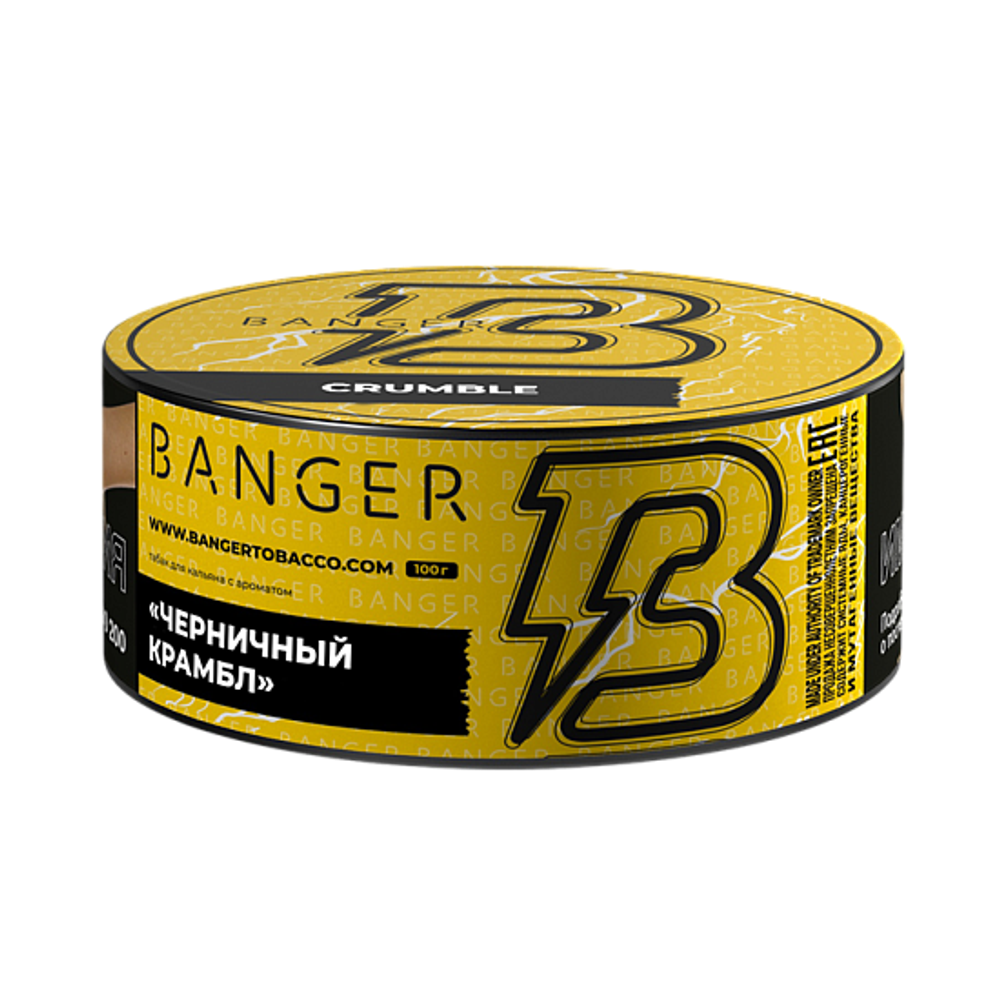 Banger - Crumble (100г)