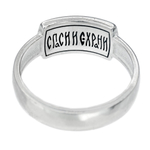 Кольцо из серебра/Белое