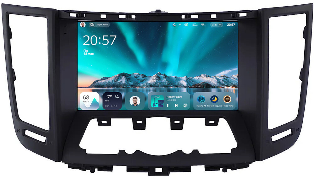 Магнитола для Infiniti FX35, FX37, FX50, FX30D S51 2008-2012, QX70 S51 2013-2018 (рамка черная матовая тип 2) - Teyes CC4 монитор 9.2" 2K QLED на Android 14, Snapdragon 680, DSP, CarPlay, 4G SIM-слот