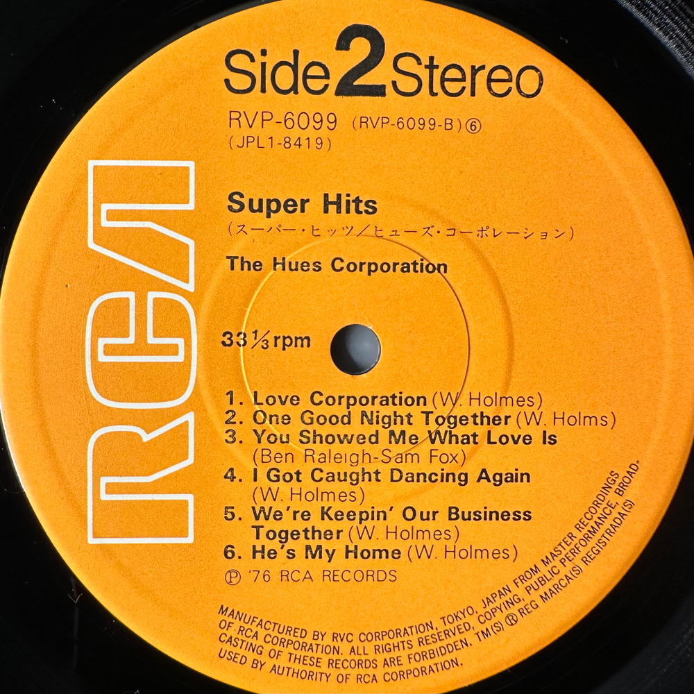 The Hues Corporation - Super hits (Япония 1976г.)