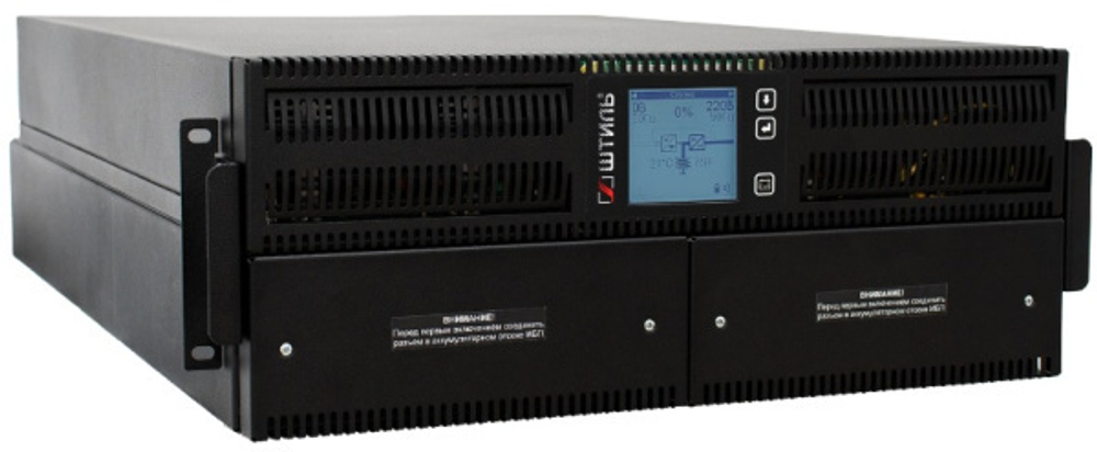 Источник бесперебойного питания Штиль STR1110SL