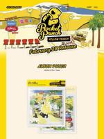 Альбом ROCKET PUNCH - YELLOW PUNCH 4th Mini Album