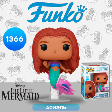 Фигурка Funko POP! Disney Little Mermaid Ariel with Purple Fins SDCC23 (Exc) (1366) 71756 / Фигурка Фанко ПОП! по мотивам фильма "Русалочка", Ариэль