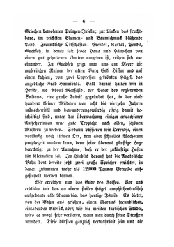 Zwei Reisen in Der Türkei | Rudolf Lindau