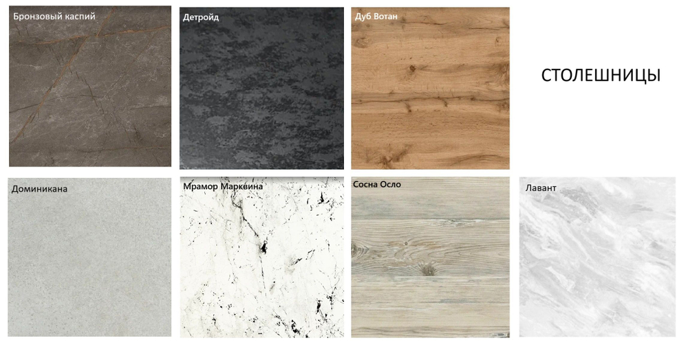 Кухонный гарнитур угловой Элеганция 2000х1200 столешница 26 мм (с отдельно стоящей плитой)