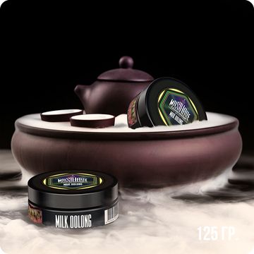 Musthave (Milk Oolong), 125 гр.