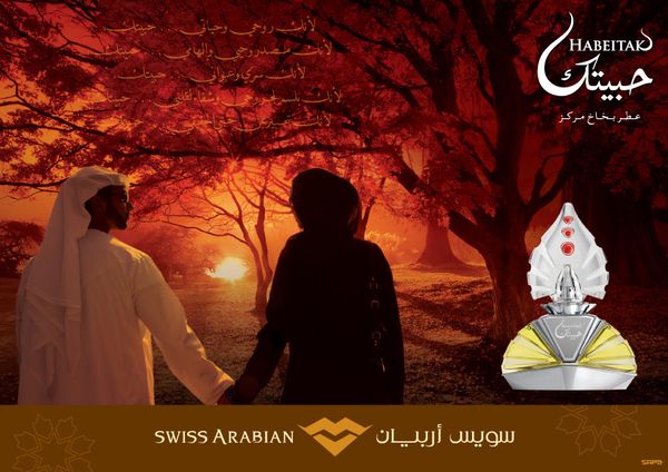 Swiss Arabian Habeitak