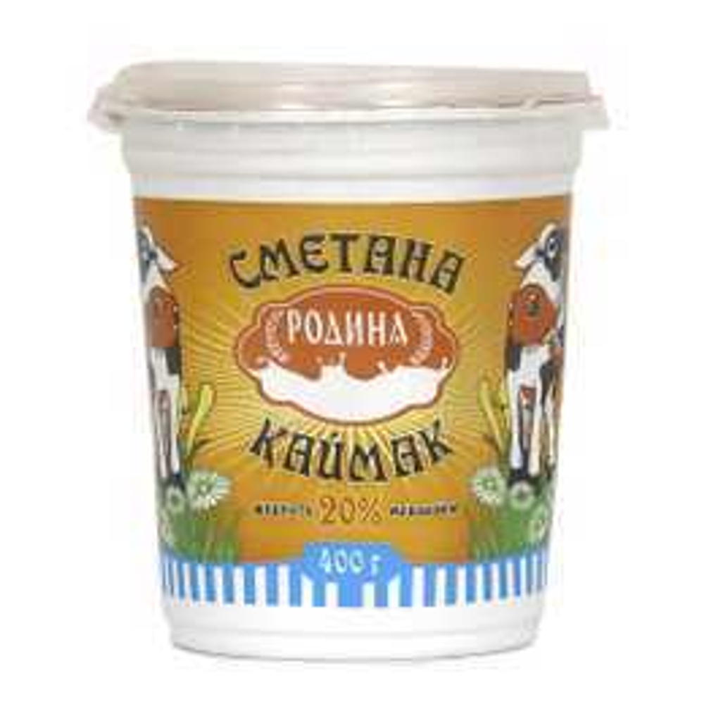 Сметана Родина 20% 400 гр