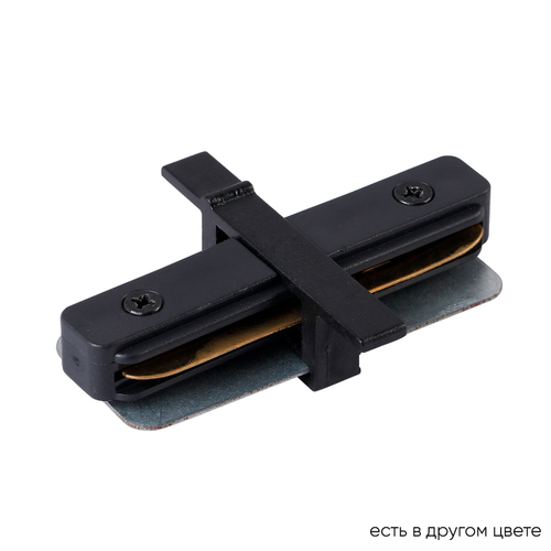 Соединитель линейный (однофазный) для встраиваемого шинопровода Crystal Lux CLT 0.2211 01 BL