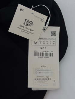 Платье Zara