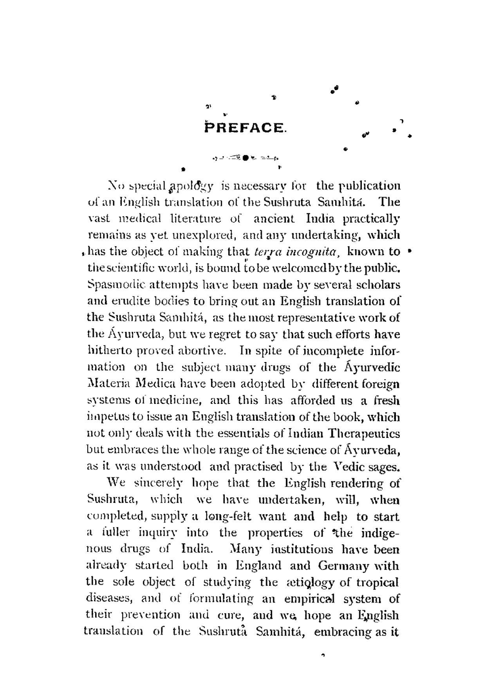Sushruta samhita. Vol. 1 | Kaviraj Kunja Lal Bhishagratna