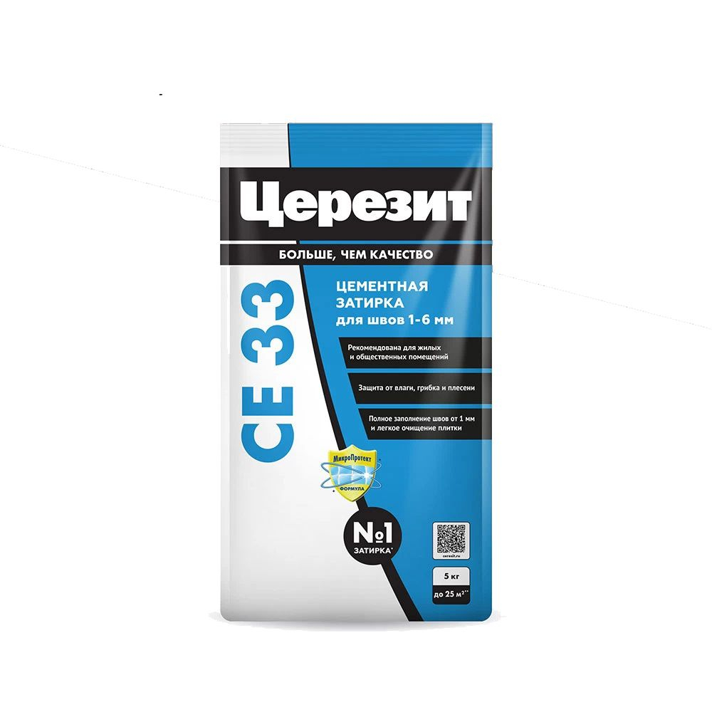 Затирка цементная Ceresit CE 33 Super серая 5 кг