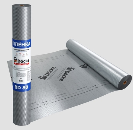 Пароизоляционная пленка BD 80 повышенной прочности Döcke (70м2)