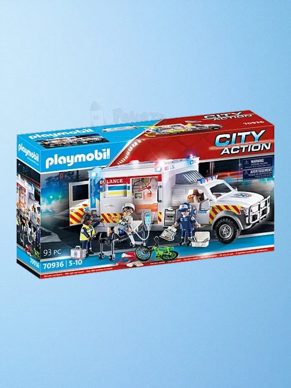 Набор Машина скорой помощи Playmobil 70936 звук свет